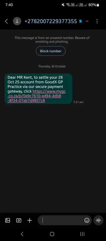 SMS received example