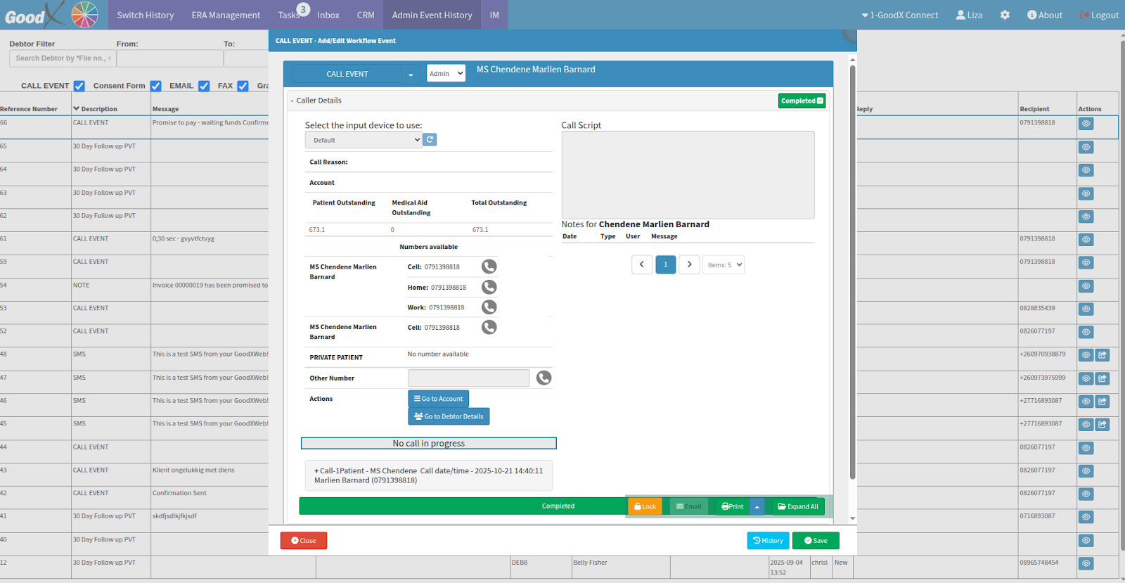 call review on admin event history
