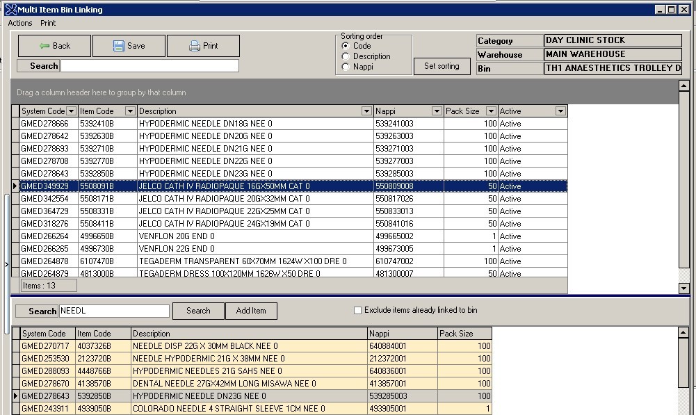 Stock Linking screen search